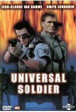 Universal Soldier DVD-Cover