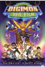 Digimon - Der Film DVD-Cover