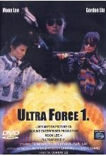 Ultra Force 1 DVD-Cover