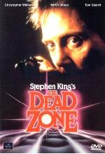 The Dead Zone DVD-Cover