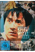 Spion wider Willen DVD-Cover