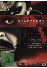 Kagemusha - Der Schatten des Kriegers DVD-Cover