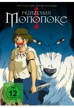 Prinzessin Mononoke DVD-Cover