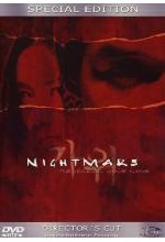 Nightmare - The Horror-Game Movie  [SE] [DC] DVD-Cover