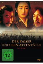 Der Kaiser und sein Attentäter DVD-Cover