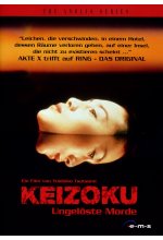 Keizoku - Ungelöste Morde DVD-Cover