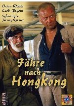 Fähre nach Hongkong DVD-Cover