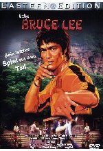 Bruce Lee - Goodbye Bruce Lee DVD-Cover
