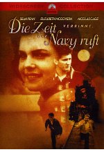 Die Zeit verrinnt - Die Navy ruft DVD-Cover