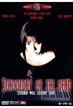 Schoolday of the Dead DVD-Cover