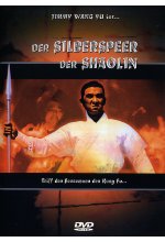 Der Silberspeer der Shaolin DVD-Cover