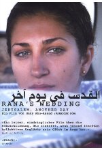 Rana's Wedding - Jerusalem, Another Day  (OmU) DVD-Cover