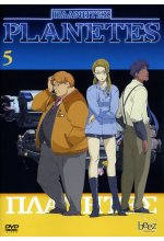 Planetes Vol. 5 - Episoden 18-21 DVD-Cover
