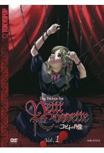 Das Bildnis der Petit Cossette Vol. 1 DVD-Cover
