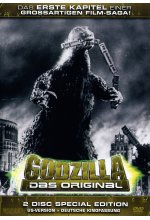 Godzilla - Das Original  (1954)  [SE] [2 DVDs] DVD-Cover