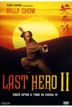 Last Hero 2 DVD-Cover