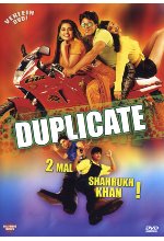 Duplicate DVD-Cover