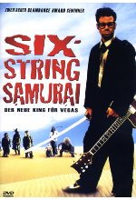 Six-String Samurai DVD-Cover