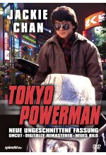 Jackie Chan - Tokyo Powerman DVD-Cover