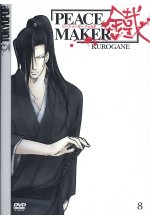 Peacemaker Kurogane Vol. 8 - Episode 22-24 DVD-Cover