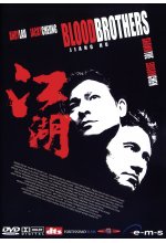 Blood Brothers - Jiang Hu DVD-Cover