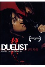 Duelist DVD-Cover