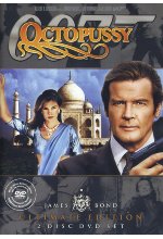 James Bond - Octopussy  [UE] [2 DVDs] DVD-Cover