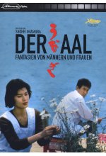 Der Aal DVD-Cover