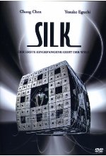Silk DVD-Cover