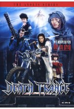 Death Trance DVD-Cover