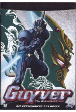 Guyver - The Bioboosted Armor Vol. 2/Episode 05-08 DVD-Cover