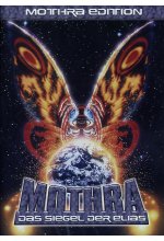 Mothra - Das Siegel der Elias DVD-Cover