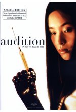 Audition  [SE] DVD-Cover
