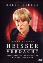Heisser Verdacht - Teil 4: Kind vermisst / Seilschaften / Der Duft des Todes  [2 DVDs] DVD-Cover