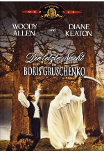 Die letzte Nacht des Boris Gruschenko DVD-Cover