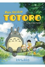 Mein Nachbar Totoro DVD-Cover