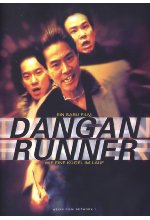 Dangan Runner - Wie eine Kugel im Lauf DVD-Cover