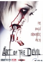 Art of the Devil DVD-Cover