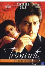 Trimurti - Der ewige Kreis der Liebe DVD-Cover