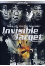 Invisible Target DVD-Cover