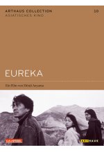 Eureka - Arthaus Collection Asiatisches Kino DVD-Cover