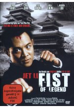 Fist of Legend DVD-Cover