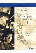 A Chinese Ghost Story 1 Blu-ray-Cover