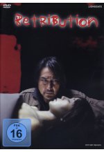 Retribution DVD-Cover