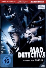 Mad Detective DVD-Cover