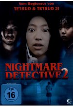 Nightmare Detective 2 DVD-Cover