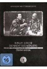 Die Nacht des Mörders  (OmU) DVD-Cover