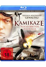 Kamikaze - Ich sterbe für euch alle Blu-ray-Cover