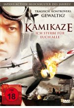Kamikaze - Ich sterbe für euch alle DVD-Cover