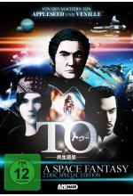 TO - A Space Fantasy DVD-Cover